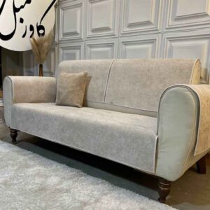 کاور مبل دکوراتیو لونا مرواریدی