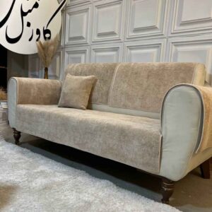 کاور مبل دکوراتیو لونا کرم